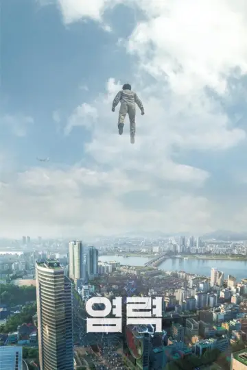 Psychokineza