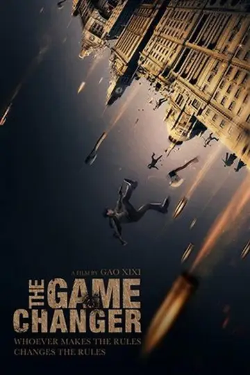 Plakat do filmu "遊戲規則" #1157981