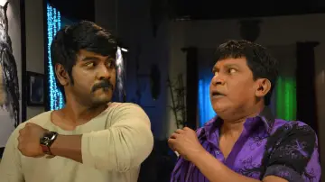 Zasłona do filmu "சிவலிங்கா" #1146706