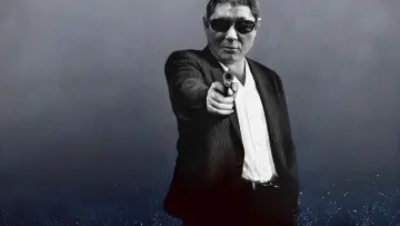 Zasłona do filmu "Koniec wściekłości" #1011304