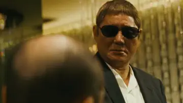 Zasłona do filmu "Koniec wściekłości" #355340