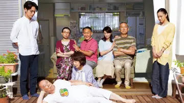 Zasłona do filmu "家族はつらいよ2" #1650126