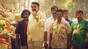 Zasłona do filmu "പുത്തൻപണം" #1164273