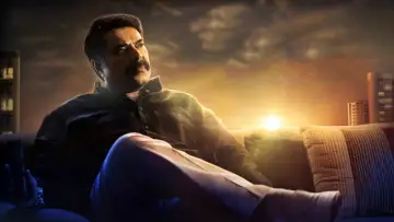 Zasłona do filmu "പുത്തൻപണം" #1164274