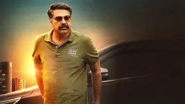 Zasłona do filmu "പുത്തൻപണം" #1164276