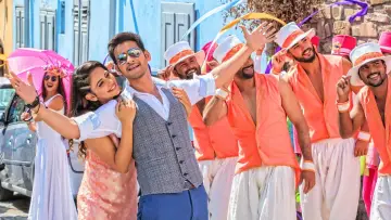 Zasłona do filmu "ஸ்பைடர்" #359494