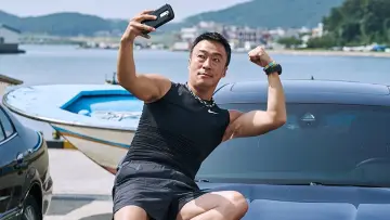 Zasłona do filmu "보안관" #1619932