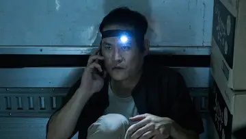 Zasłona do filmu "보안관" #1619937