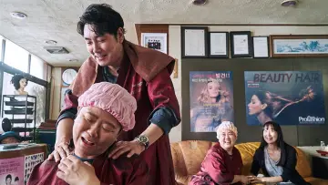 Zasłona do filmu "보안관" #1619943