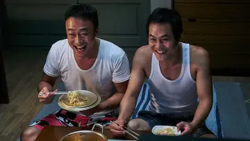 Zasłona do filmu "보안관" #1619944