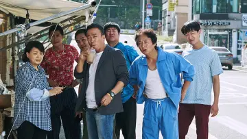 Zasłona do filmu "보안관" #1619946