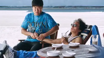 Zasłona do filmu "보안관" #1619951