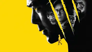 Zasłona do filmu "Strefa Śmierci 3: Bez Wyboru" #345231