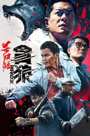Plakat do filmu "Strefa Śmierci 3: Bez Wyboru" #345242