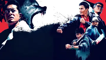Zasłona do filmu "Strefa Śmierci 3: Bez Wyboru" #864935