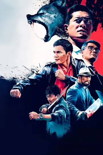 Plakat do filmu "Strefa Śmierci 3: Bez Wyboru" #864939