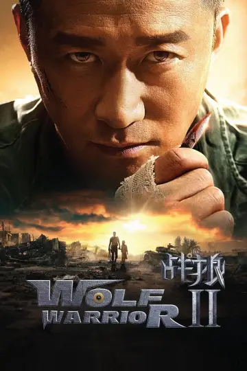 Plakat do filmu "Wilk Wojny 2" #137602