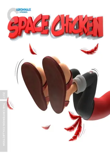 Plakat do filmu "Condorito: la película" #1010272
