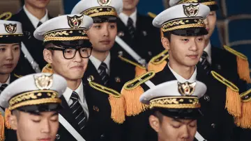 Zasłona do filmu "청년경찰" #337950