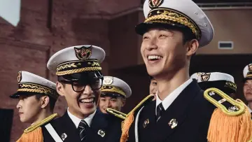 Zasłona do filmu "청년경찰" #337952