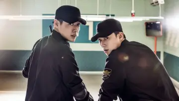 Zasłona do filmu "청년경찰" #337956