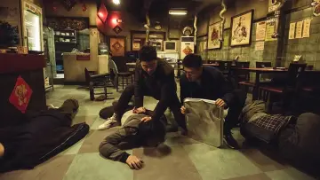 Zasłona do filmu "청년경찰" #337957