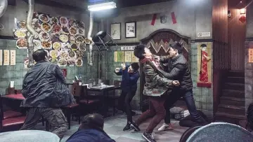 Zasłona do filmu "청년경찰" #337958