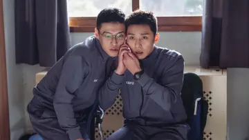 Zasłona do filmu "청년경찰" #337960