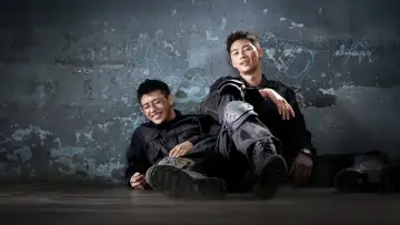 Zasłona do filmu "청년경찰" #946944