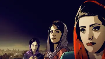 Zasłona do filmu "Teheran Tabu" #429326