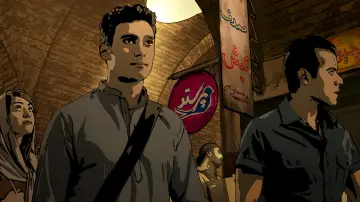 Zasłona do filmu "Teheran Tabu" #429329