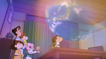 Zasłona do filmu "クレヨンしんちゃん 襲来！！宇宙人シリリ" #360679
