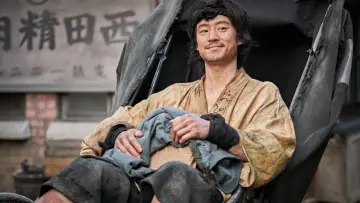 Zasłona do filmu "박열" #422767