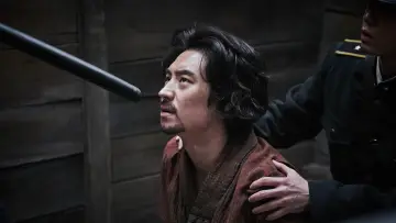 Zasłona do filmu "박열" #422768