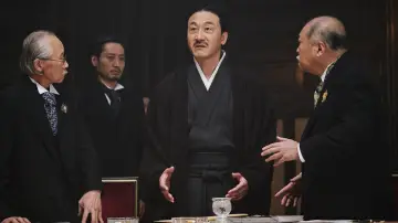 Zasłona do filmu "박열" #422770