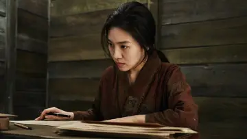 Zasłona do filmu "박열" #422771