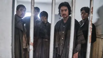 Zasłona do filmu "박열" #422772