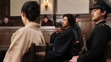 Zasłona do filmu "박열" #422773