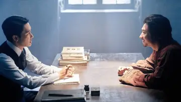 Zasłona do filmu "박열" #422774