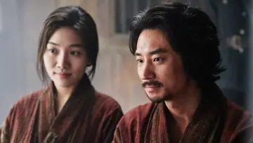 Zasłona do filmu "박열" #422777