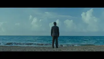 Zasłona do filmu "¿Quién eres tú?" #1278079