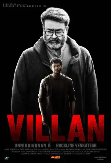 Plakat do filmu "വില്ലന്‍" #1620926