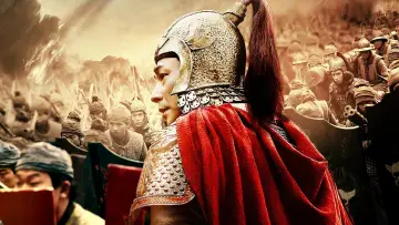 Zasłona do filmu "Bóg Wojny" #395667