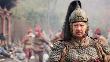 Zasłona do filmu "Bóg Wojny" #395670