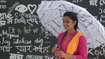 Zasłona do filmu "குரங்கு பொம்மை" #1163086