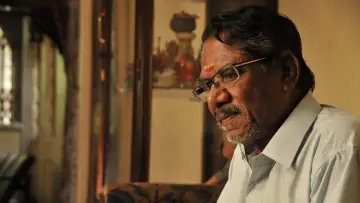 Zasłona do filmu "குரங்கு பொம்மை" #1163087