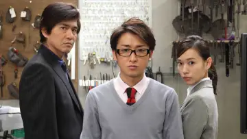 Zasłona do filmu "鍵のかかった部屋SP" #717996