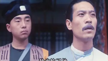 Zasłona do filmu "僵尸翻生續集" #1163185