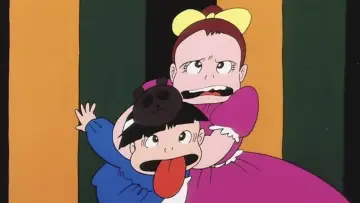 Zasłona do filmu "まことちゃん" #1622434