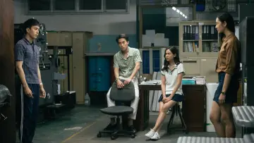 Zasłona do filmu "Bad Genius" #183187